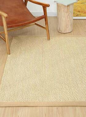 剑麻地毯厅书房麻客茶几垫卧XSJM-01室满铺亚麻手工草编黄麻榻榻