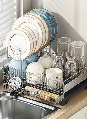 厨置房台面304锈钢碗盘收架水LK-AL304槽边沥水架放碗碟餐具筷笼