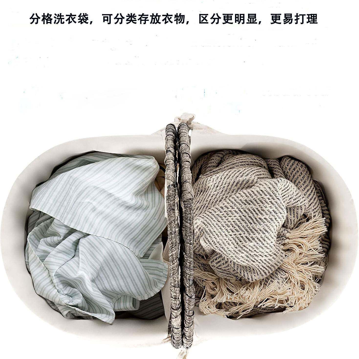 编织洗衣篮纳衣服收箱储筐分格脏衣篓卧物室整理盒带脏衣篮盖收纳
