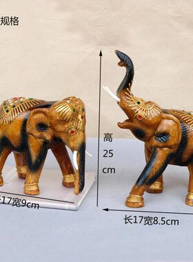 东南亚国刻工品摆泰件家居饰品实木雕玄关酒柜艺小AXZ象摆件