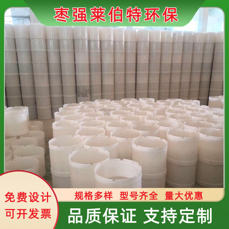 脱硫塔管束式除尘除雾器玻璃钢旋流板除沫器气液分离器消白除雾器