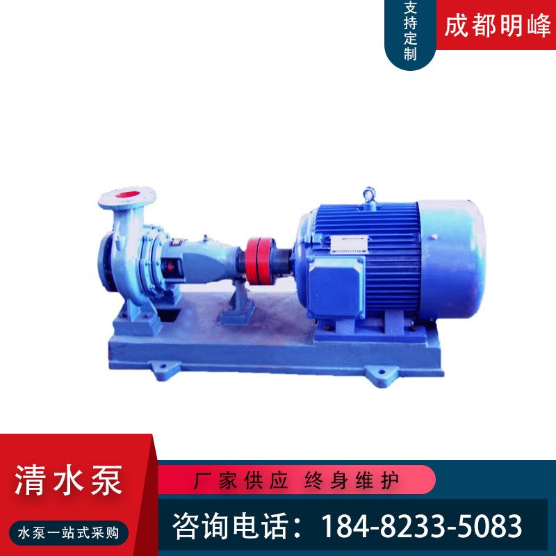 S型卧YCA泵式清水离心泵工业级30kw大型离心式水3寸供高扬水程给I