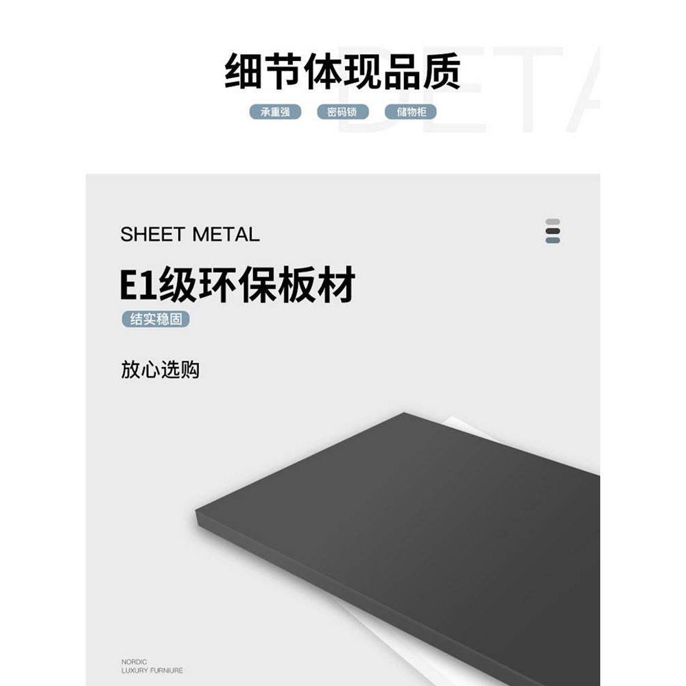 2/4/6人位员工桌财务桌职员桌办公室电新品办公桌椅组合现代简约