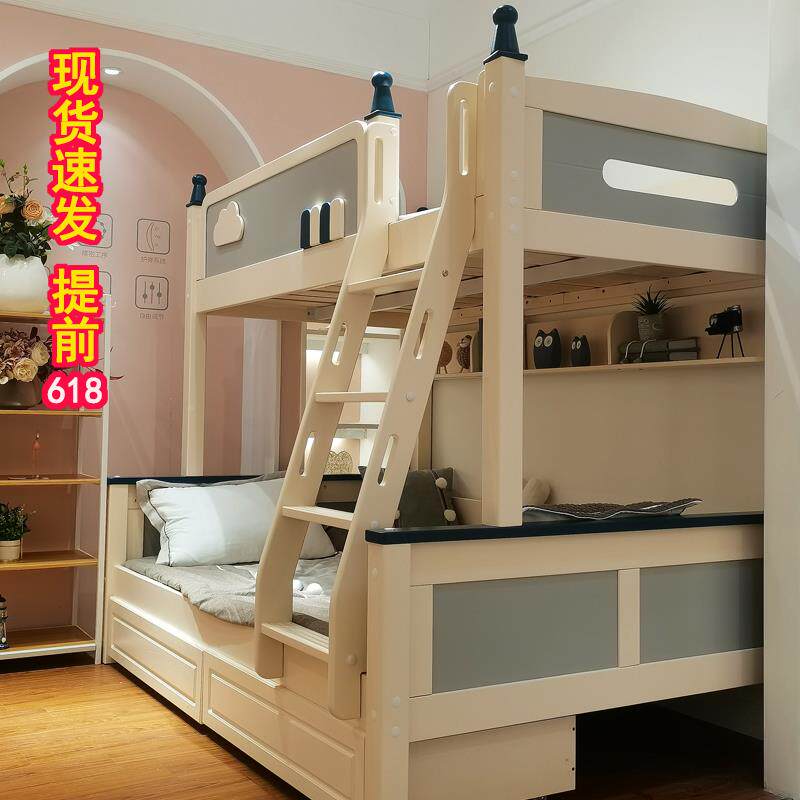 低3Y全实木高子床母床双层两层母子上下铺色儿G208童床男孩女孩粉