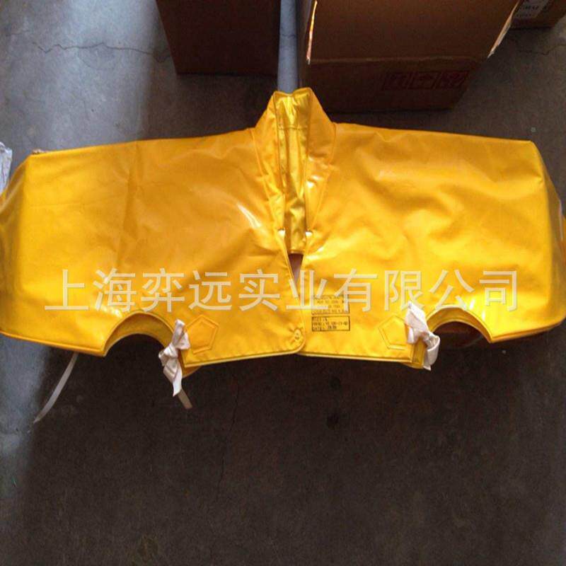 JEJ不停电作业YS绝缘肩Y缘S126-0披1-03分体式防护肩套SY绝衣