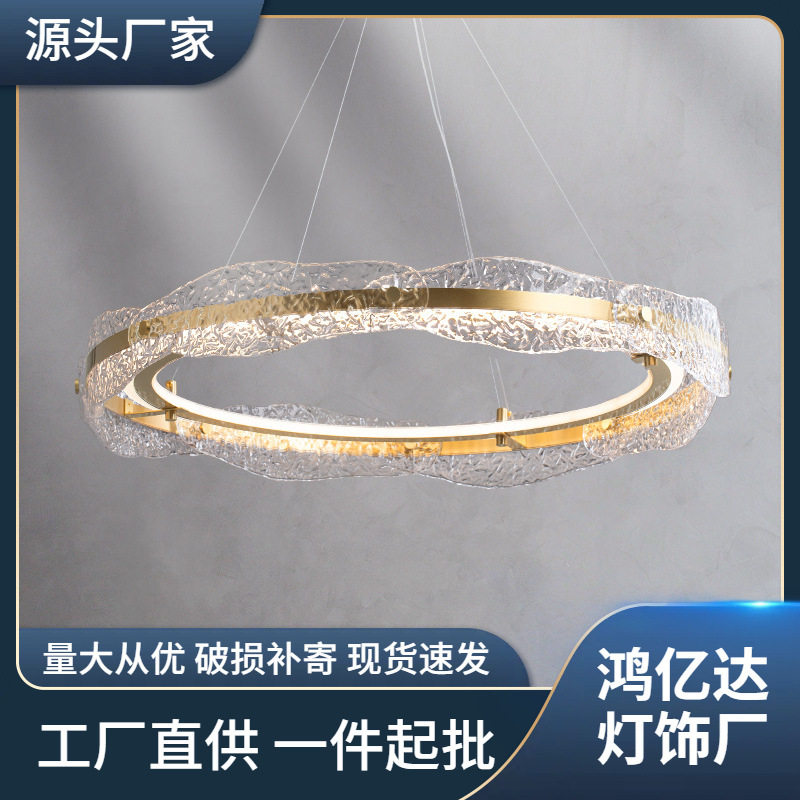 轻奢简约后现代圆形客厅吊灯