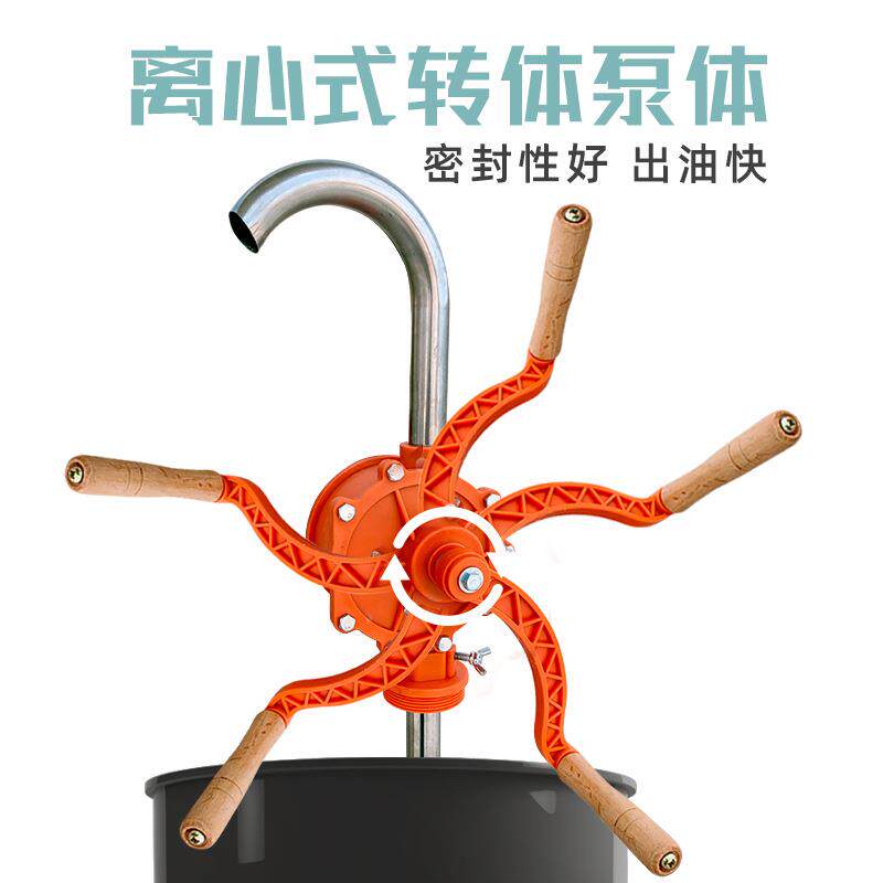 厂家直销304不好锈钢手泵抽油泵手动抽油器化工食用泵无品牌/级品