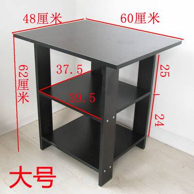 现代简约小桌子 小茶几置物桌 床边桌柜 收纳储物架桌 台子边角几