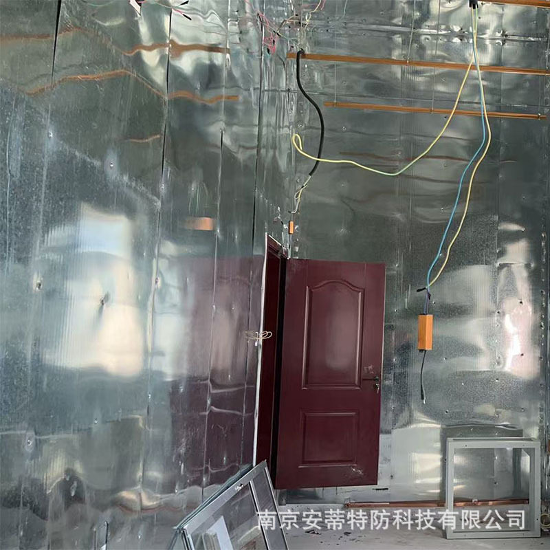 数据中心输电线路法拉第笼工程屏蔽电磁干扰高导电金属材料