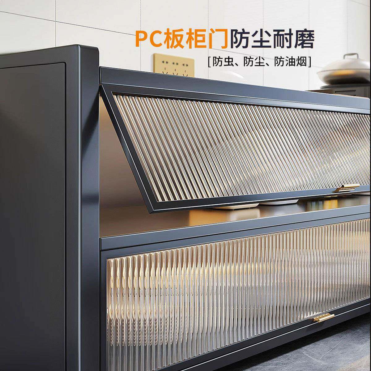 厨房物架GXJ餐边柜橱置柜物收碗纳柜储物柜微波炉烤箱落地置家用