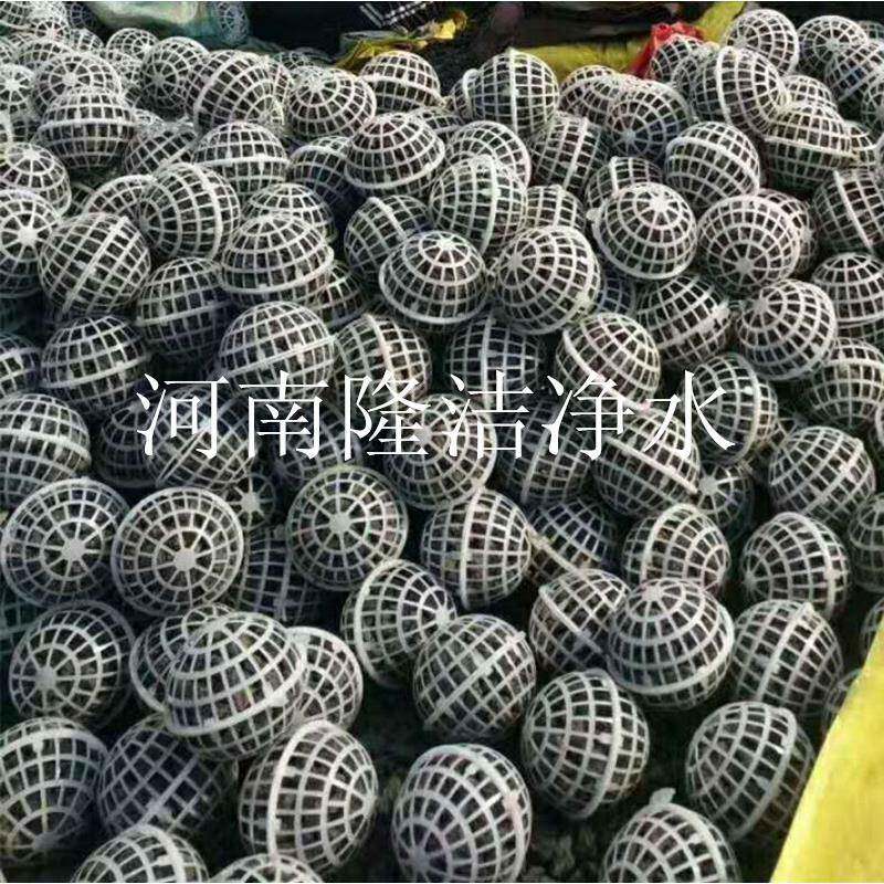 合岩污ABH水净化除臭池充肥填火山料滤料松树皮滤供货