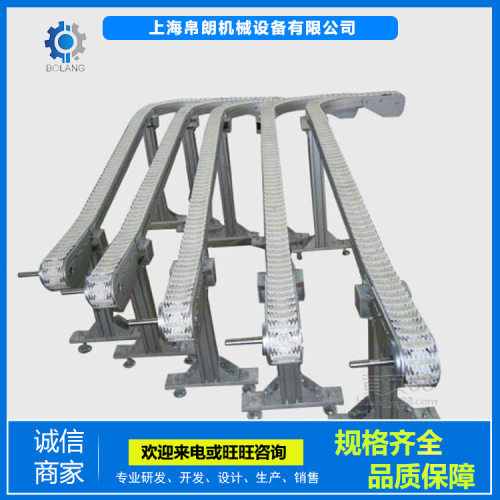 6383103140175295柔性链输送机双列齿形链转弯流水线83夹瓶提升机