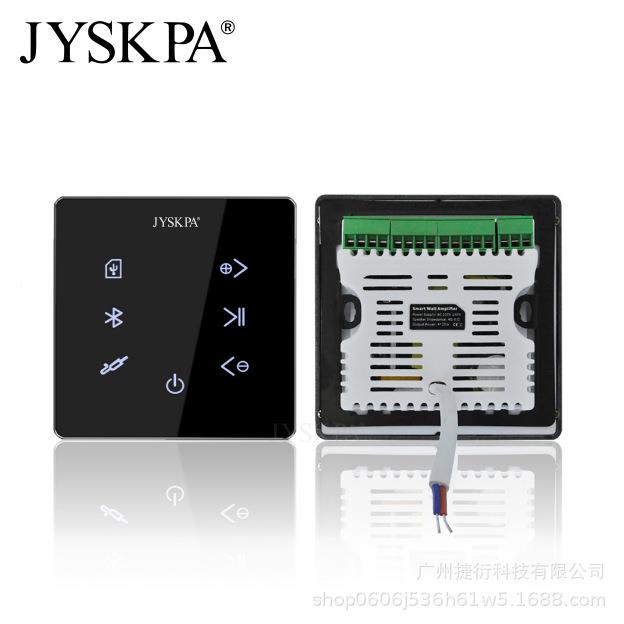 P425摸精装酒店触W按键嵌入式背景JYS-PW42H音乐控制主机