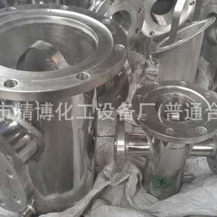 过滤器 钢衬塑篮式 双连不锈钢蓝式
