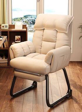 电脑懒人沙宿发舒适椅舍电竞椅椅单人躺椅学生久坐不累人体工RGQ