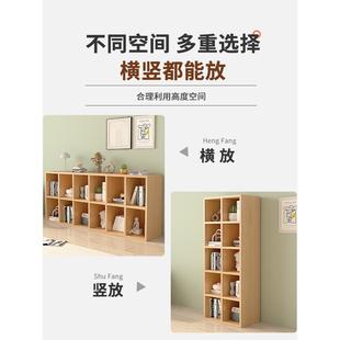 实木书架落地八置物书柜简易家用架格柜格子自LTSM由组合收纳矮子