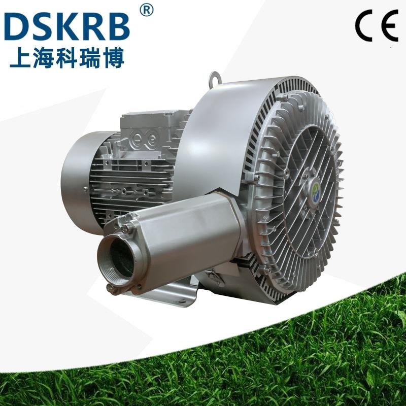 2B720H577.高KW粮食仟样机用压风2RB720H5机粮食抽吸5输送R专用旋