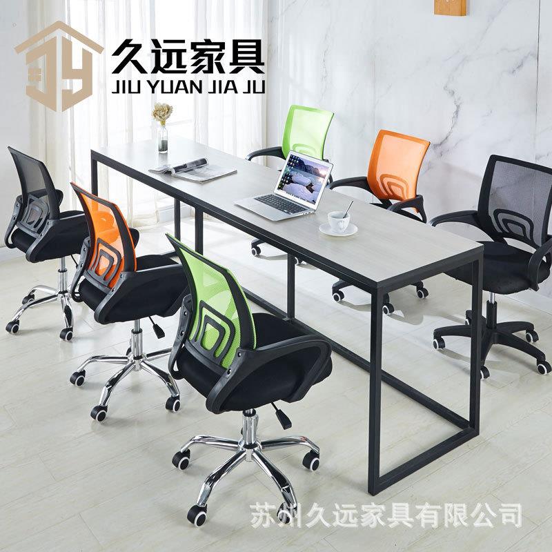 职员办公电脑椅简约休闲转转椅简约办公员工网布椅子升降椅YZ-366