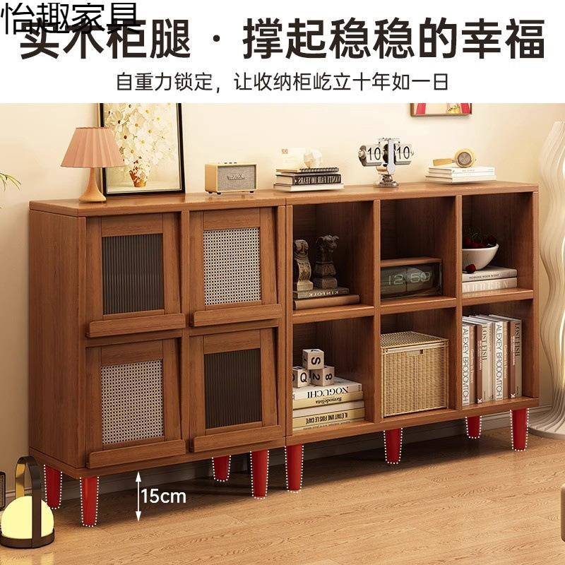 家用防HFC尘储柜带门书架实木书胡色格物子柜桃带腿落柜地置物收