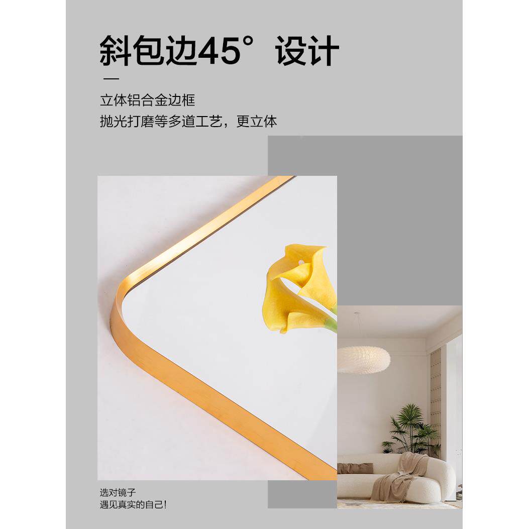 BOLEN式506式拱门法智能镜背光浴室镜子挂墙梳妆化妆镜生间L卫ED