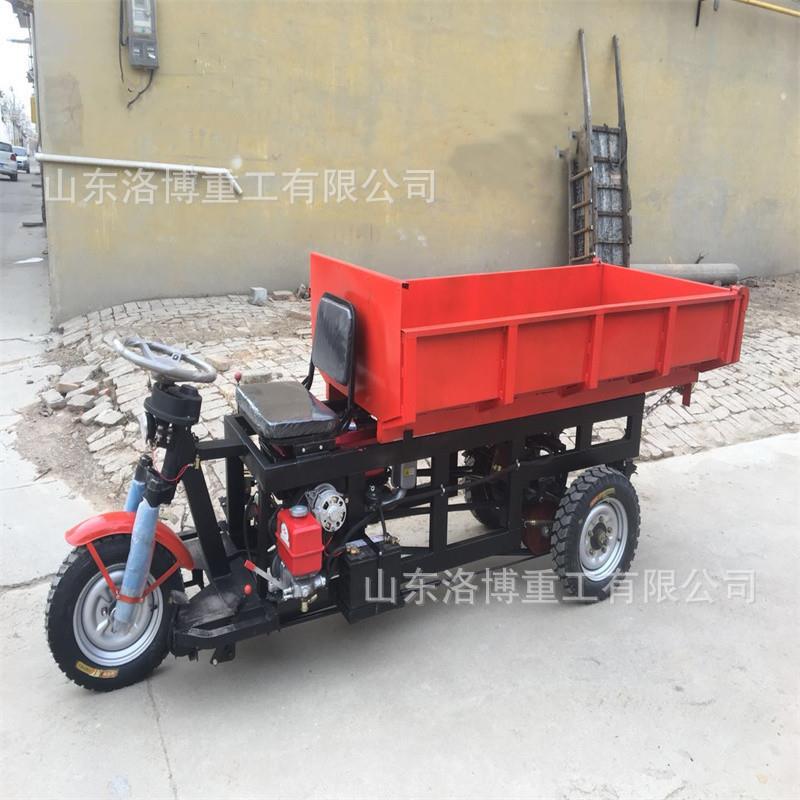 建拉筑工地电殖动自卸三轮车载重砖混沙凝土石运输车83382农用养