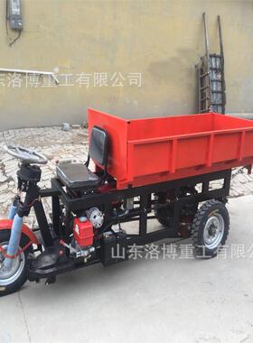 建拉筑工地电殖动自卸三轮车载重砖混沙凝土石运输车83382农用养