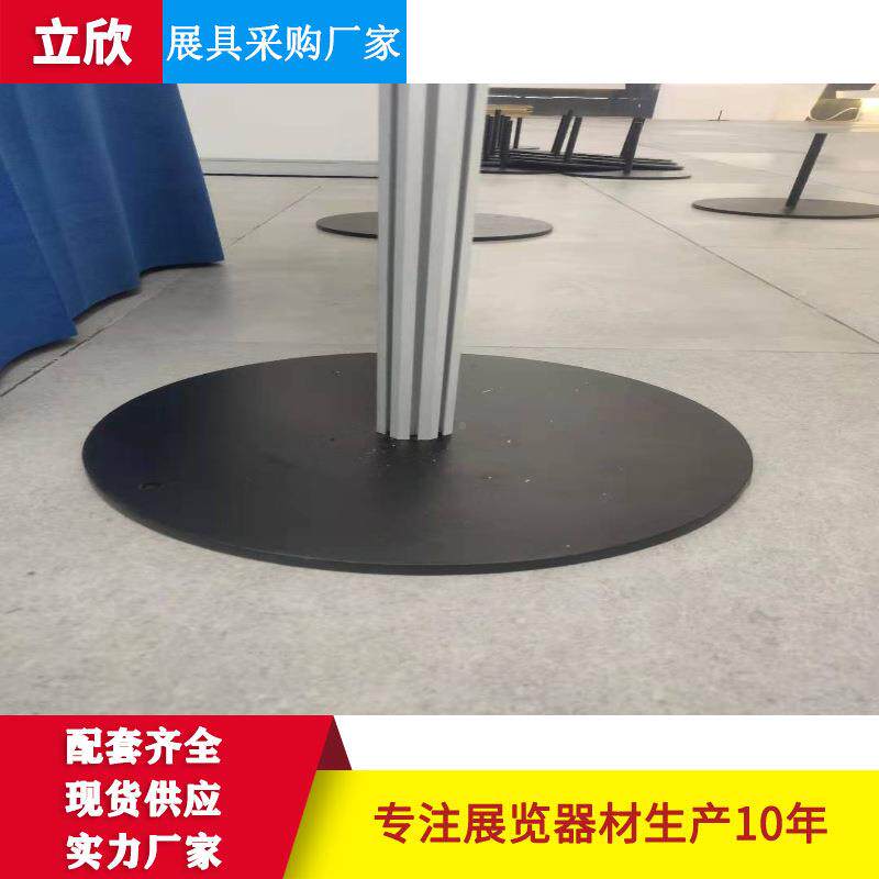 八棱LXDZ001柱底座40方柱座展览铝圆材展盘示架展示柜书画展板底