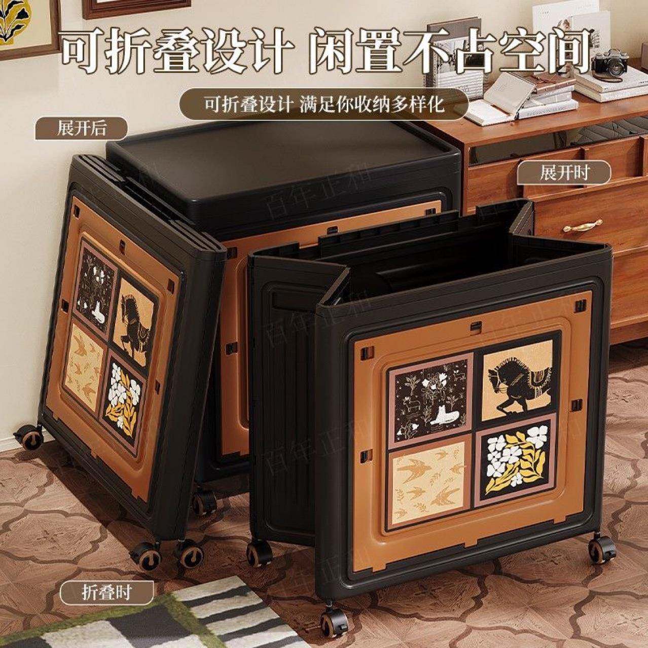 家用室被褥衣服收纳箱卧中物古SOE风特号大加厚整理箱多功能物品