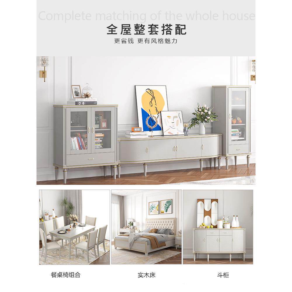 户美式轻奢全实电视厅柜茶几组合现代简约小QS-03型客地柜2木025