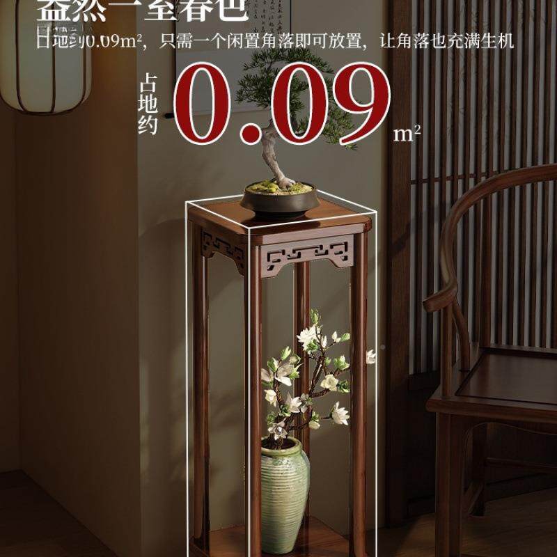 花台阳花架子客厅落地式架985置物架台盆托花中式多层实木植物架