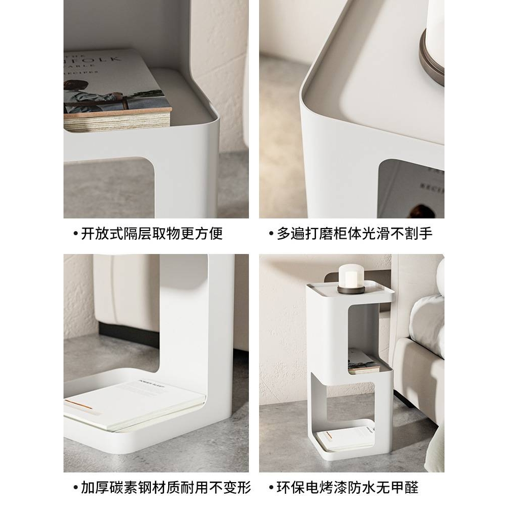 T&27/30/35/40CM创意超极窄床头柜简约边几小型夹缝迷你收纳床边
