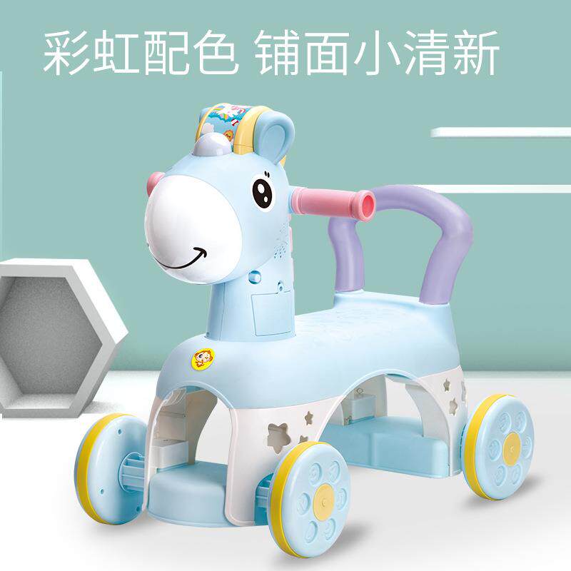 多功能摇摇马滑车儿童木马防侧翻儿童宝学步14车早教滑智宝益玩具