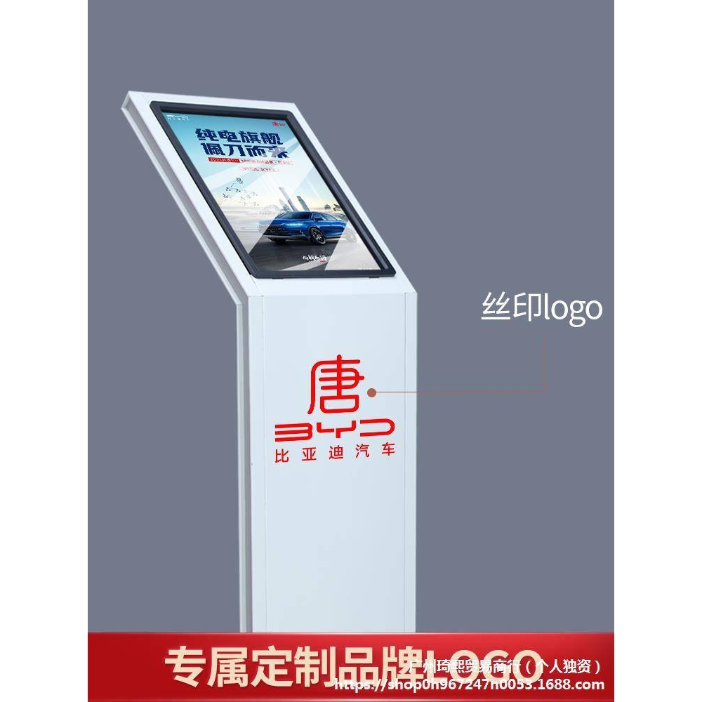 汽车4S店参数牌展车价格牌水牌A3A4亚克力广告牌立牌说明资料展架