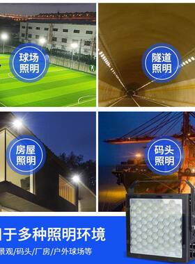 ED工程GDT100W灯水黑色塔吊灯地照明探照灯400wL工大防功率超亮野