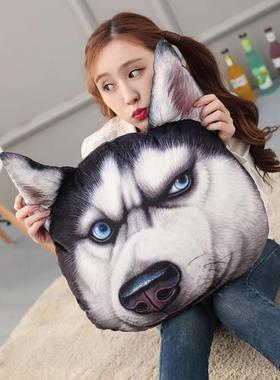 二哈抱枕神烦HG156154狗头靠奇垫士哈暖手座床椅腰靠头靠枕