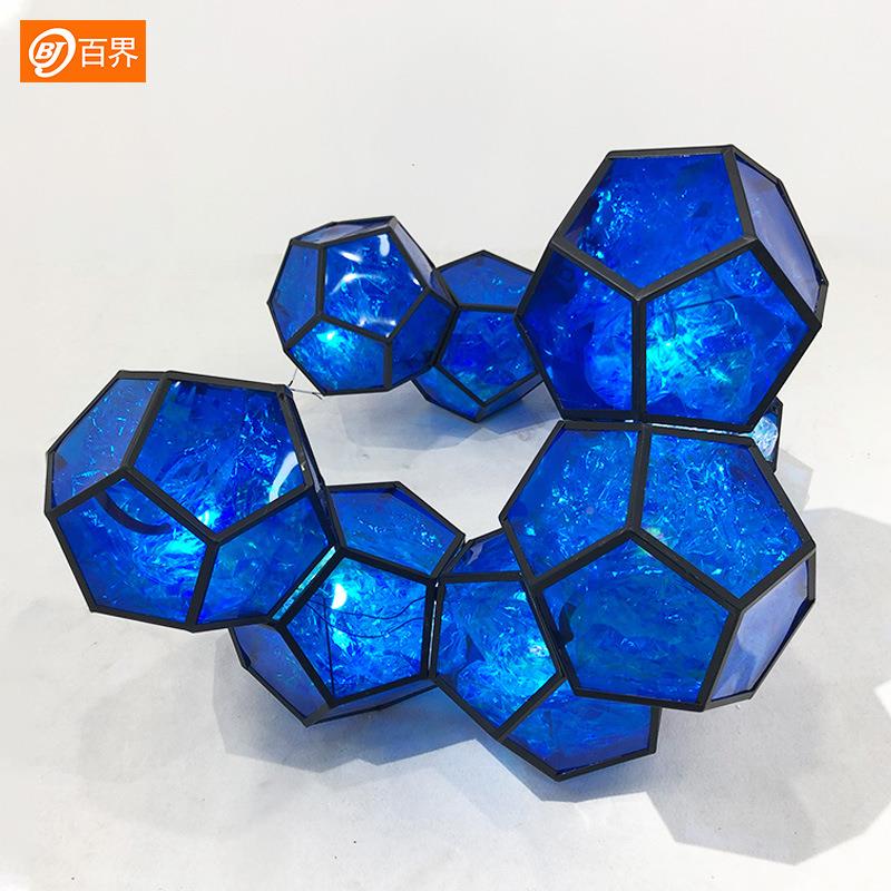 款星空婚DIM海洋厅道具百灯界礼堂吊新顶玲珑灯球自由组合造型挂