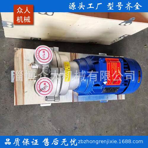 2BV环式真空高真空铸铁不锈水钢S式KA气体泵液环工业用负泵压152