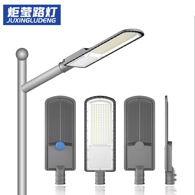 市DAS电灯头模路组LED灯欧规100W照200W300W道路明灯具厂透路镜