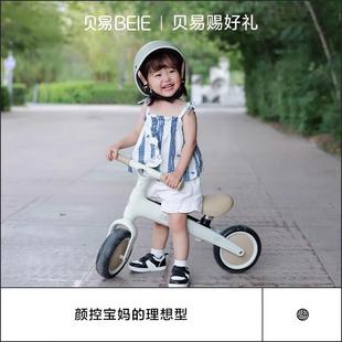 贝易步宝宝衡车儿童1一3岁平小童入59119门滑车婴儿无脚踏平步行