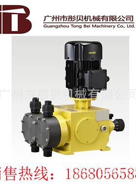 2JX0/0.8系列机械4291膜式计量隔M泵