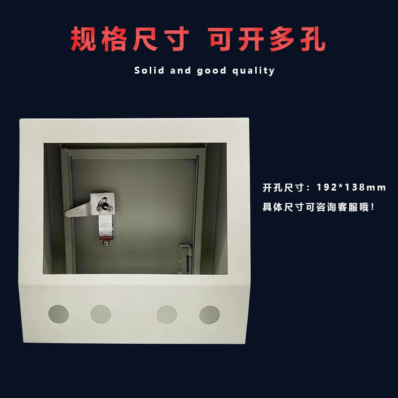 七寸七寸屏安威屏触摸屏安装1箱92*13四孔纶通触摸屏小型电箱开8