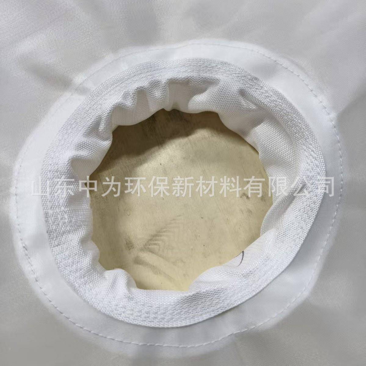 工业污水污HFU泥耐高温耐碱50酸B纶加厚压滤机滤布滤布7洗煤丙厂