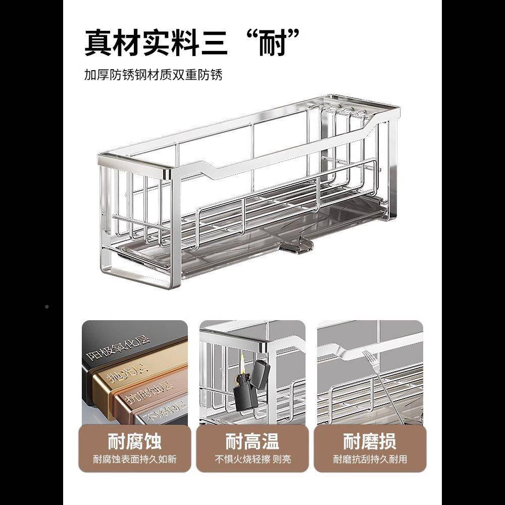 款尺寸厨房水槽置物架窄不锈钢型碗AL101594碟收纳架小沥水碗盘架