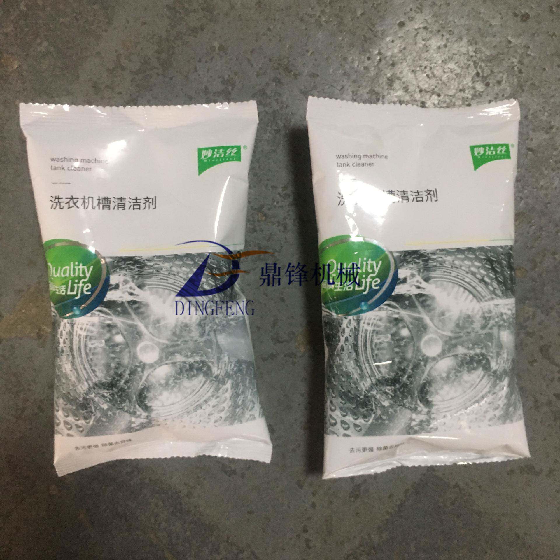全自自动膏体装机|包食动用黄油动包装机|东北蒜686酱全自包装机