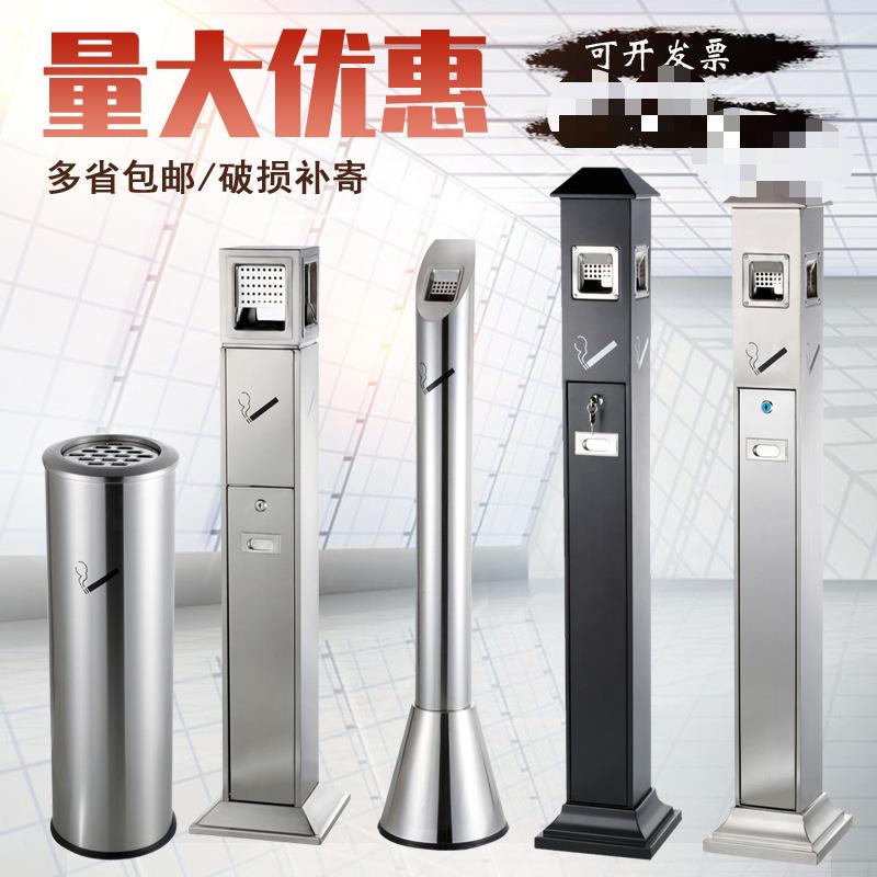 不锈钢烟蒂柱立式户外落地式烟灰缸桶商场公共吸烟区灭烟桶乐之芸