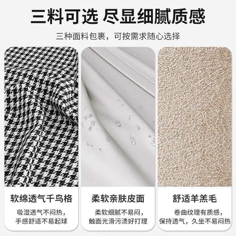 室化妆轻奢家用梳妆台凳子背简椅约靠现代奶卧油风沙发凳圆凳9902