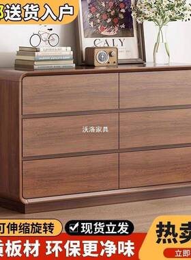 卧室柜斗柜收纳主卧床尾九斗柜实木框大客厅储物靠柜墙容量五KXZ