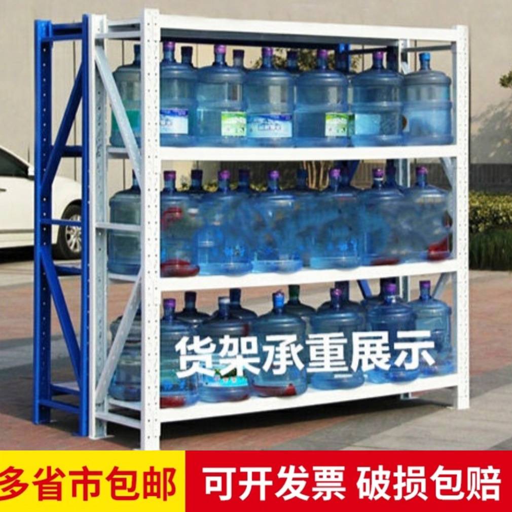 货架仓储组装储物架家用置物架子落地多层简易仓库快递展示架角铁