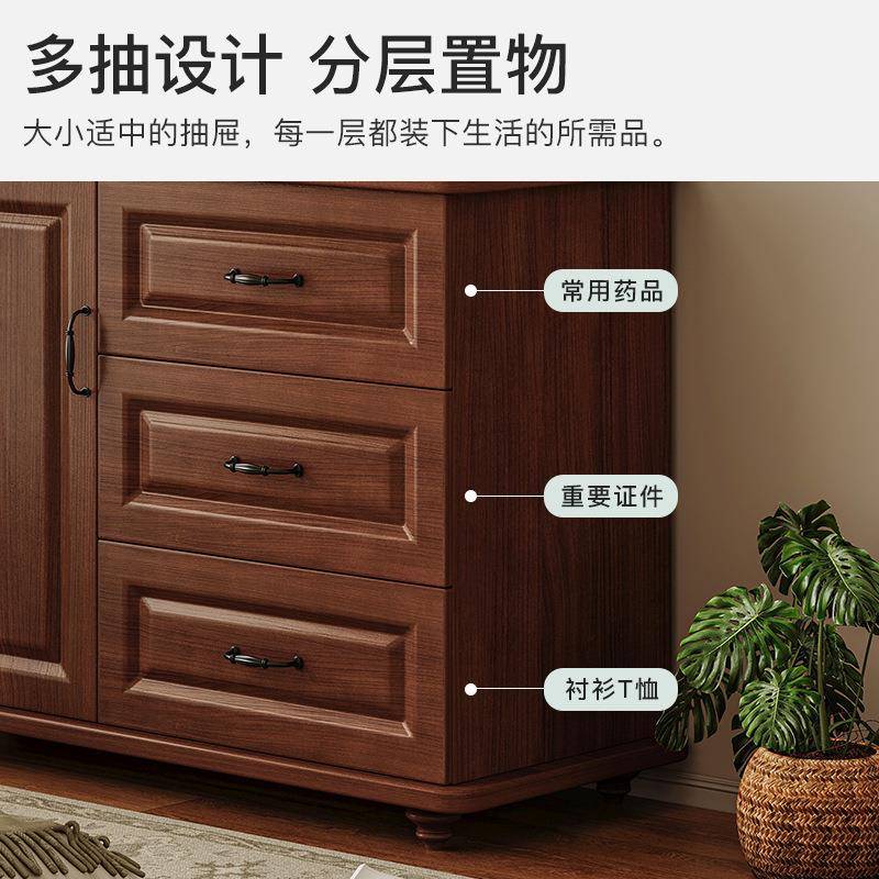 美式斗柜卧室C83收物纳柜子靠墙物五斗客柜房间置柜厅复古储柜五