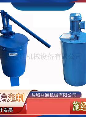 SGZ动8-手干动黄油泵干油泵手动润滑泵手DDBDB-N油站